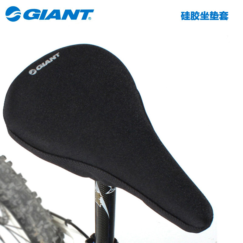 Selle de vélo Mountain Bike GIANT - Ref 2359442 Image 4