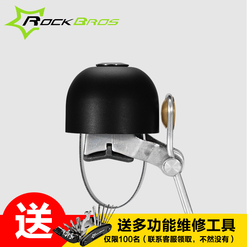 Avertisseur de vélo sonnerie commune ROCKBROS - Ref 1459761 Image 1