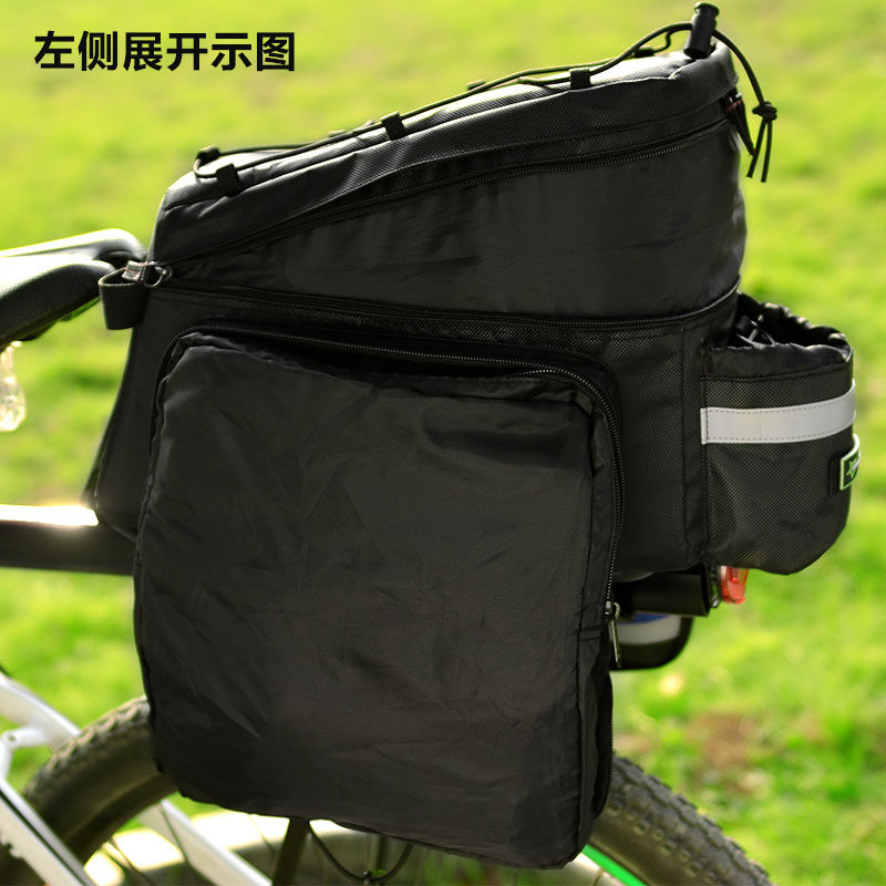 Sacoche pour vélo mixte ROCKBROS - Ref 2218537 Image 5