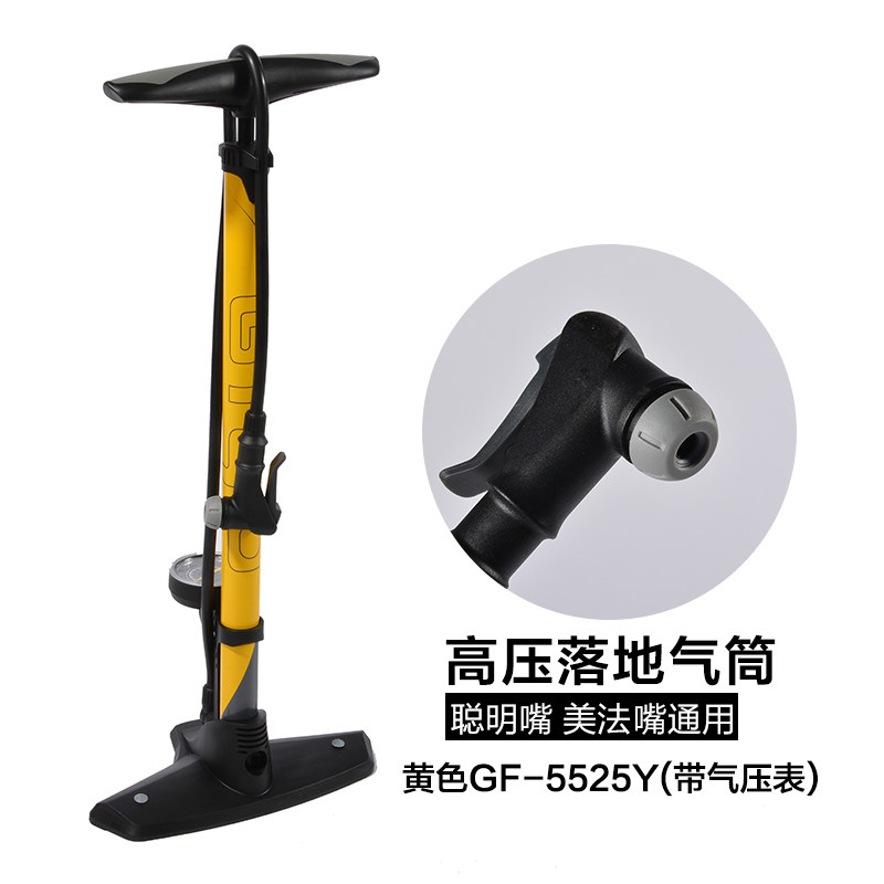 Pompe à vélo GIYO - Ref 2390539 Image 3