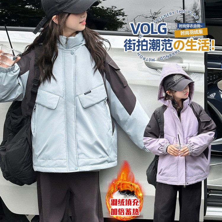 女童羽绒服冬装2025新款女大童