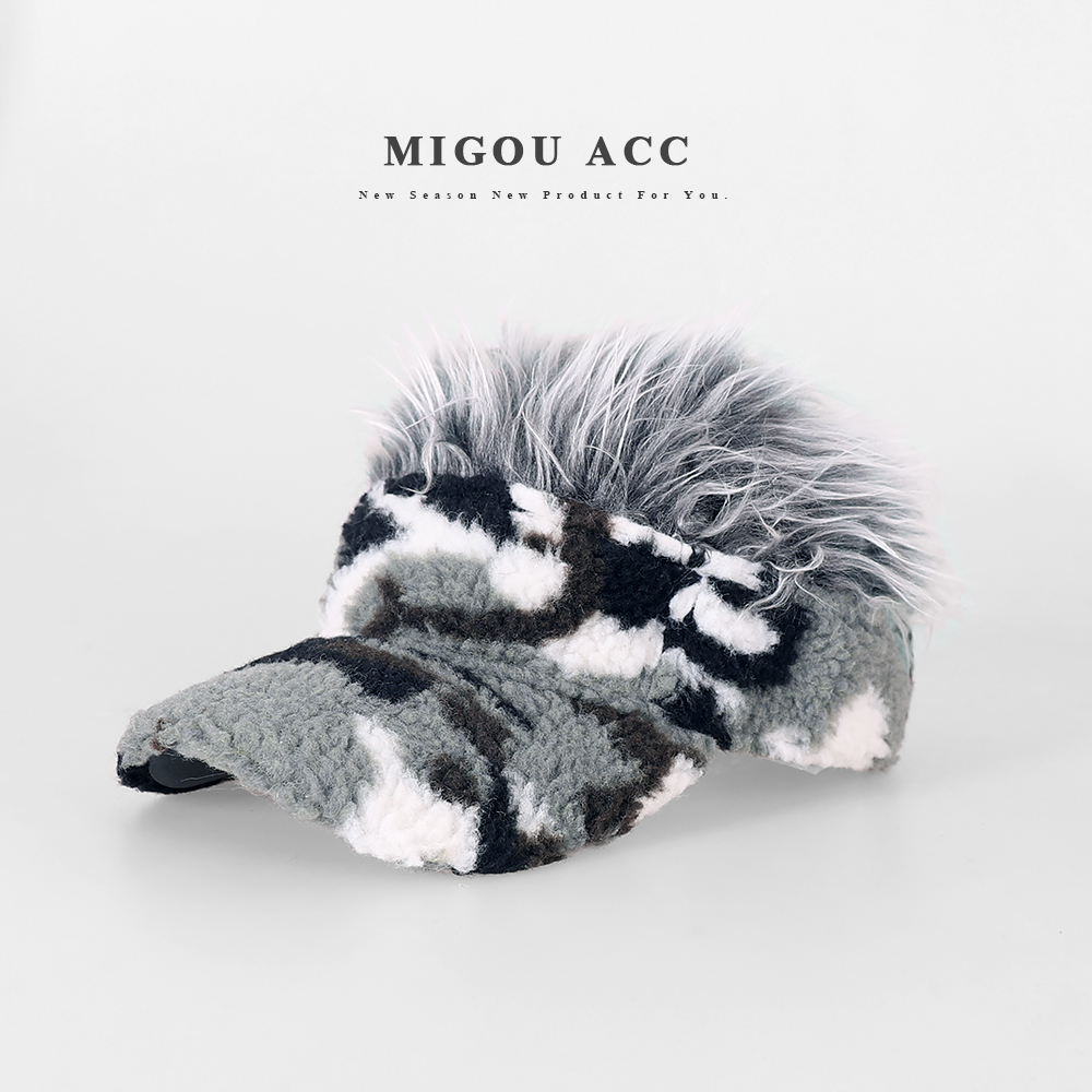 假发帽抖音男羊羔绒恶搞