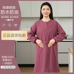 防水罩衣女反穿大人防油围裙家用厨房长袖工作服餐饮专用大褂秋冬