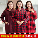 外套冬季 加绒罩衣女新款 大人防水加厚厨房防油工作服保暖围裙长袖