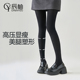 高压120D天鹅绒显瘦黑色连裤 袜秋冬打底压力微透丝袜jk白色