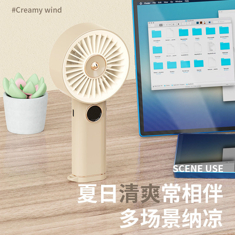 新款简约数显手持风扇卡通可爱USB充电便携式学生宿舍迷你电风扇