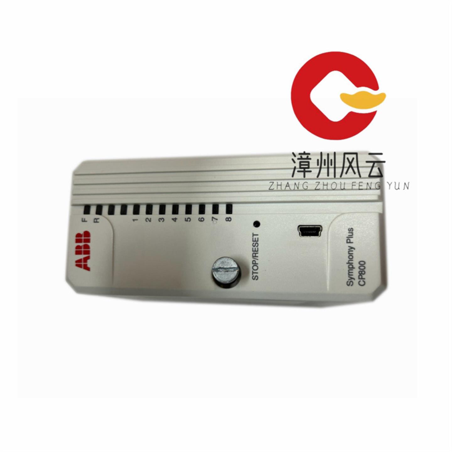 CP800 HPC800全新原装 PLCDCS系统电源装置