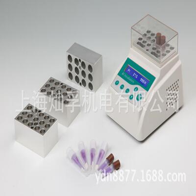 现货B80生物指示剂培养器灭菌效果检测仪