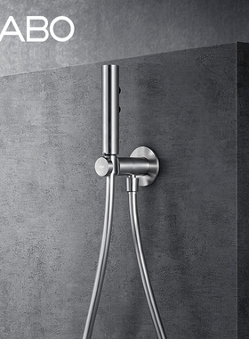 观博GABO 家用单功能增压喷枪龙头马桶清洗高压喷枪水龙头 14015