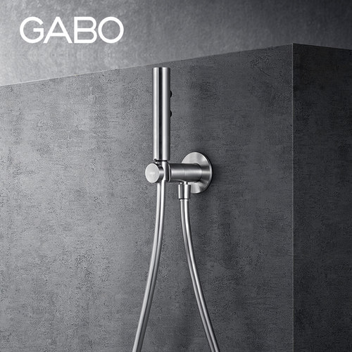 观博GABO马桶喷枪龙头单功能