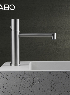 观博GABO 家用面盆水龙头坐式卫生间洗脸盆台盆冷热水龙头 18M011