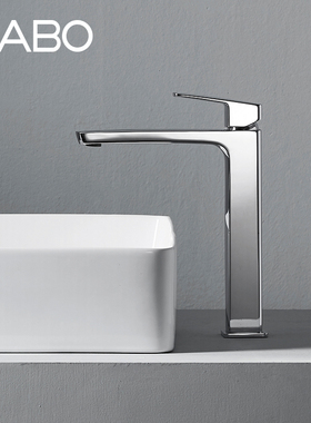 观博GABO个性高杆面盆龙头单把双控 卫生间台盆冷热水龙头18B012B