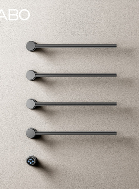 GABO观博卫浴 碳纤维智能电热毛巾架 卫生间家用烘干浴巾架DR1907