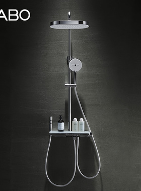 观博GABO 家用明装淋浴花洒套装四功能钢琴按键洗澡花洒 10ZM019
