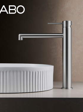 观博GABO 家用冷热水龙头卫生间洗脸盆台上盆水龙头不锈钢 18N012