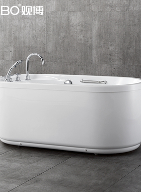QC 6849亚克力浴缸1.5~1.7米配扶手+浴缸龙头/GABO观博