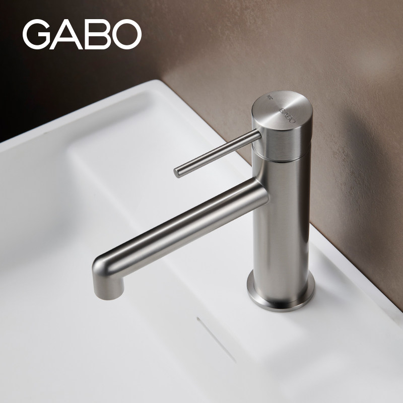 观博GABO 座式冷热水龙头家用洗手盆龙头单把单孔面盆龙头18N011