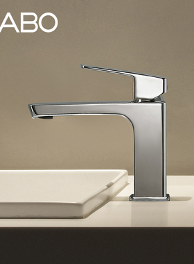 观博GABO 全铜低杆单把双控龙头个性水龙头冷热洗面盆龙头18B011B