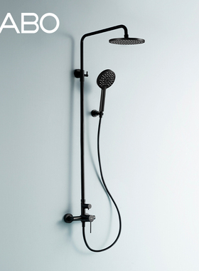 QC观博GABO卫浴家用淋浴花洒套装黑色18E018洗澡喷头淋浴器浴室