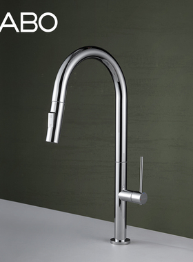 观博GABO 厨房水槽龙头家用全铜可旋转抽拉龙头冷热水龙头18E016B