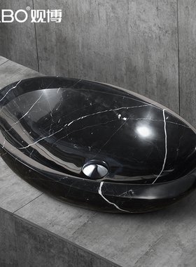 定制 观博GABO大理石台上艺术洗脸盆黑色台盆卫生间洗手面盆10505