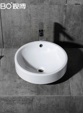 QC陶瓷半嵌入式洗脸盆 个性创意洗脸盆 洗手台盆 洗面盆10305观博