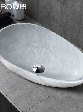 QC观博 天然大理石台上盆白色椭圆艺术洗脸面盆个性洗手盆10516