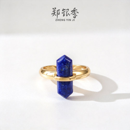 郑银季S925银青金石开口戒指