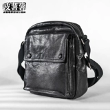 Кожаная сумка на одно плечо для отдыха, мужская брендовая сумка через плечо, из натуральной кожи