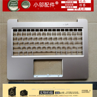 外壳Air12 C壳 联想 小新 xiaoxin 适用全新 掌托 Air 键盘框