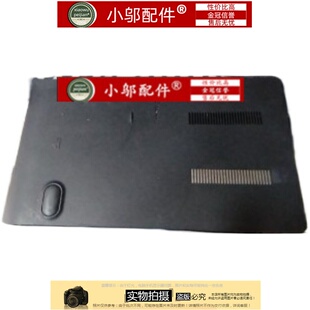 适用三星370R4E 370R4V 450R4E 450R4V 450R4J 硬盘盖 E壳 内存盖