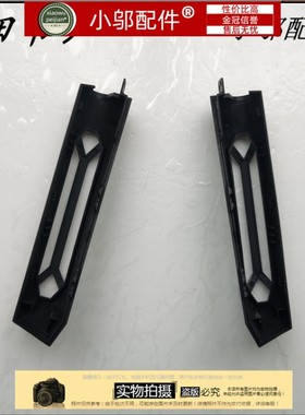 适用 惠普 HP pavilion 光影精灵5 15-DK TPN-C141 出风口 扇热口