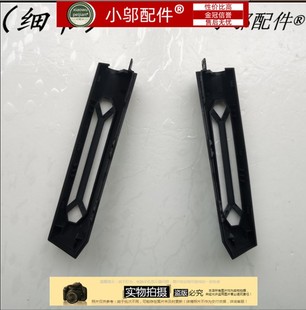 适用 惠普 HP pavilion 光影精灵5 15-DK TPN-C141 出风口 扇热口