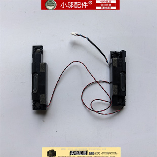 适用 联想拯救者5 Pro16喇叭R9000P Y9000P 2021H扬声器音响 音箱