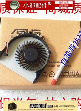 适用ASUS华硕 F450 K450J A450J F450J D451V R409 d451ve 风扇