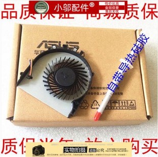 A450J F450J D451V 适用ASUS华硕 d451ve K450J R409 风扇 F450
