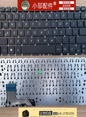 小邬配件ASUS华硕UX303 UX303LN/LNB/A  U303L/U UX303LA/LG 键盘