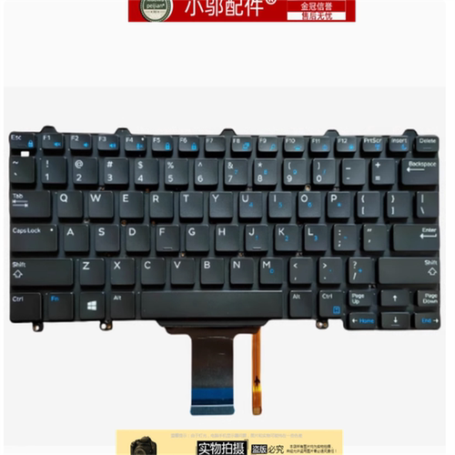 小邬配件31603165键盘