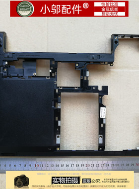 全新联想 Thinkpad E431 D壳 E440 D壳 底壳 底座 主机下盖 外壳