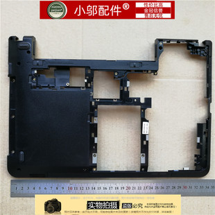 全新联想 Thinkpad E431 D壳 E440 D壳 底壳 底座 主机下盖 外壳