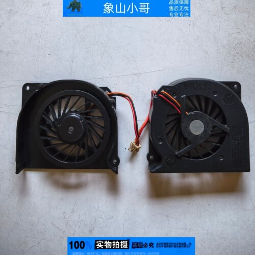 小邬配件富士通S2210 S6311 S6310 S6410 S6420 S6421 S6510 风扇