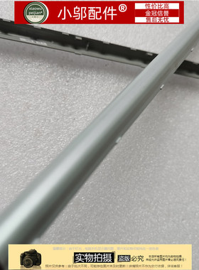 适用三星930XCJ-K01 931XCJ K02 9310SK EG2 外壳 轴盖 屏幕压条