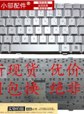 全新 Gateway捷威 M6000 T6822C T6808C T6315C T6320C 键盘 银色