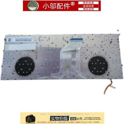 900X3G小邬配件键盘KR