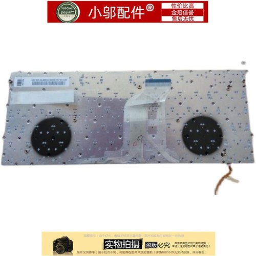 900X3G小邬配件键盘KR