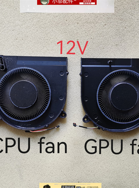 适用于 Y9000X R9000X 2021风扇 Legion S7-15IMH5 15ARH5 15ACH6
