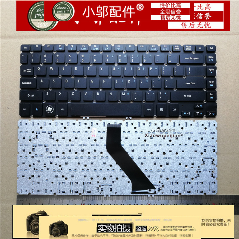 V5-472GVV5-473G键盘小邬配件