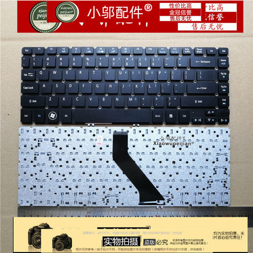 适用ACER 宏基V5-452G 432 433 ZQI ZQK V5-472G V5-473-473G键盘