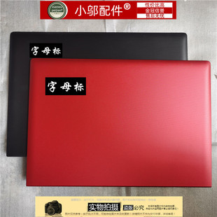 适用于 联想 全新 G410S G400S A壳 G405S 屏后盖 D壳 C壳 外壳