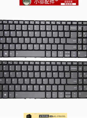 适用 联想320C-15ISK键盘330-15/-15ICH 330-17IKB/17AST/17ICH